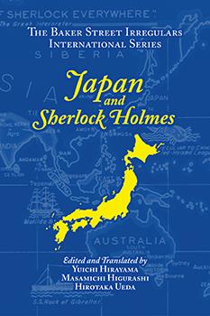 Japan and Sherlock Holmes cover